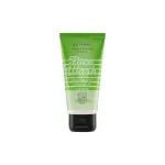 بوبانا غسول ريتينول 50 مل