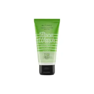 بوبانا غسول ريتينول 50 مل