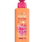 الفيف كريم 200 م دريم برتقالي