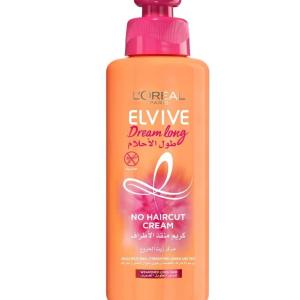 الفيف كريم 200 م دريم برتقالي