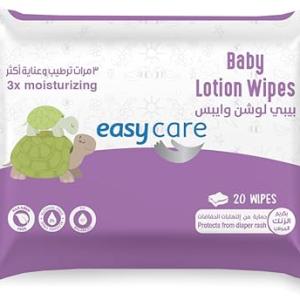 ايزي بيبي لوشن 20 منديل موف