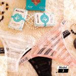 بنتي بكيني دانتيل الوان