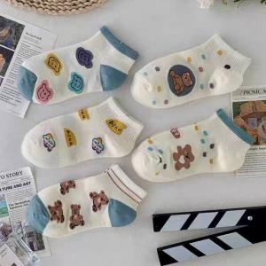 6 قطع شراب حريمي انكل  BEAR