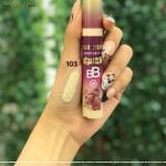 كونسيلر مايت سينما