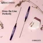 ايلاينر مايت سينما