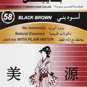 بايجن 58 اسود بني