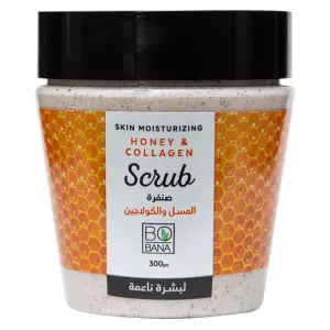 بوبانا صنفره كولاجين وعسل