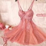 لانجري فراشه دانتيل الوان