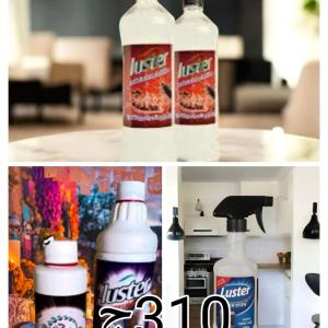 مبيد النمل والصراصير+قاهر الدهون+شامبو السجاد ومزيل البقع المفروشات