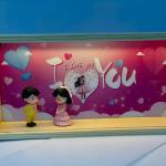 برواز مجسم مضيء حب