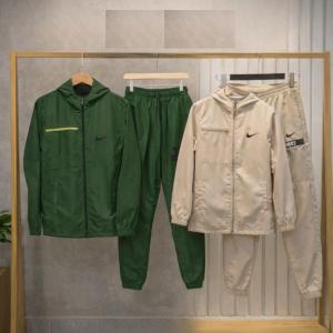 طقم نايك الوان