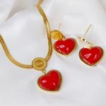 طقم قلب ضهر حيه قلب احمر