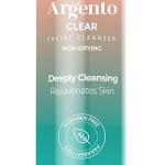 ارجنتو غسول +ك ليل+ك عين +بروفيت لوشن