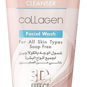ايفا كولاجين غسول