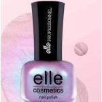 ايل اكلادور رقم H2