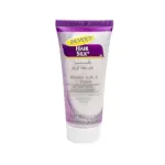 بالمرز انبوبه هيرسيلك