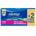 اولويز  ليلي ماكس  7ق الوافيرا