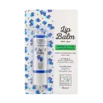 بوبانا مرطب شفاه هيالورنيك كارت