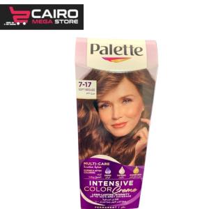 باليت بروج ناعم 7/17