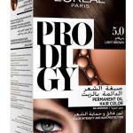 برودجي بني فاتح 5.0