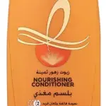 الفيف بلسم جاف 360 م خصم %