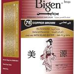 بانيجن 76 بني نحاسى