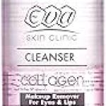 ايفا كولاجين مزيل المكياج