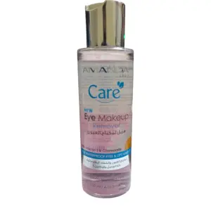 اماندا مزيل ميكاب عيون 120 مل