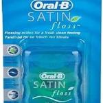 اورال بي ناعم عرض 4ق نعناع