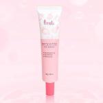 بيرتي كريم عين 30 مل