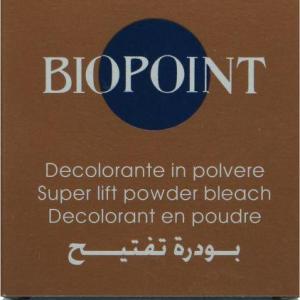 بيوبوينت بودره كبيره