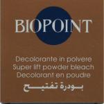 بيوبوينت بودره كبيره