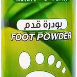 بيور بودره قدم صبار 50 جم