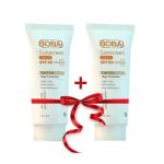 بوباي كريم تنت حمايه 60/80مل عرض 1+1