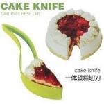 سكينة تقطيع التورتة بكيرف بلاستيك