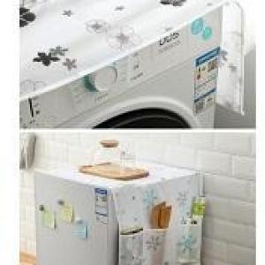 غطاء ثلاجة ووتر بروف 130 سم × 55 سم بجيوب