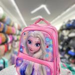 شنطه موملي مستورد بينك