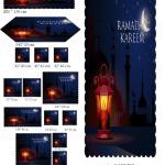 ستاير رمضان دجيتل تقيله 3d اشكال