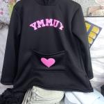 سويت شيرت قلب ميلتون الوان