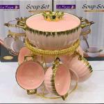 طقم صيني شوربه تاج