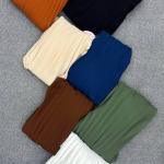 جيبه بليسيه دبل دبل كلوش الوان