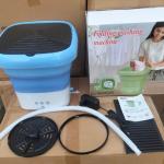 غساله سليكون 8 لتر لكافه الاغراض