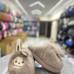 سابو فرو لابوبو الوان