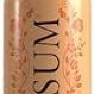 اوسوم سبراي فانتزى برتقالى