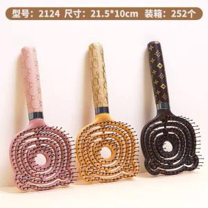 فرشاه شعر مفرغه