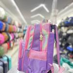 شنطه نيوكورن