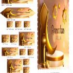 ستاير رمضان دجيتل تقيله 3d اشكال