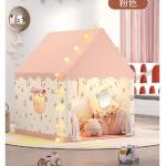 خيمه اطفال انيقه