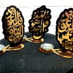 مباخر ايات ارتفاع 15 سانتي