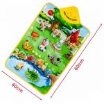 سجاده اصوات حيوانات